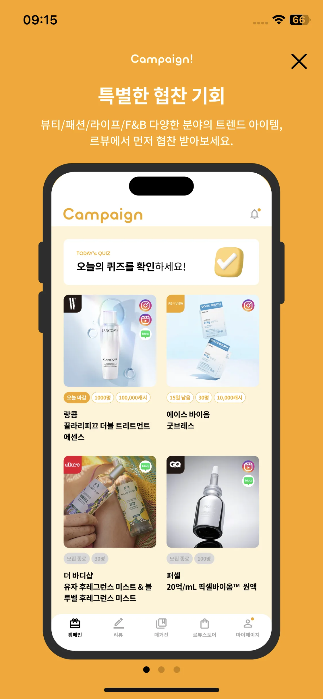 Test Image 1